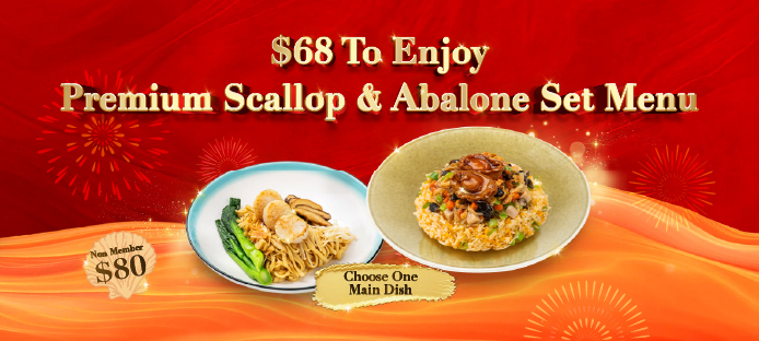 21.New Sign up Promotion