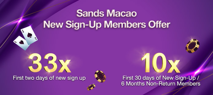 13.Sands Daily Offer