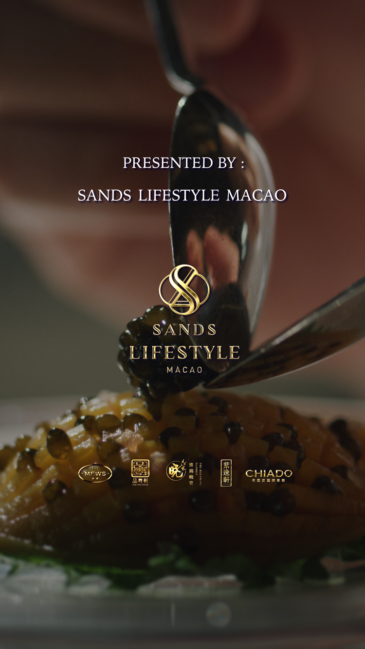 澳門倫敦人| 澳門倫敦人酒店官方網站| 澳門酒店預訂, image size:750x1334