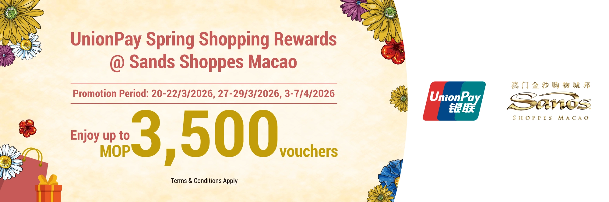 Winter Shopping Rewards 2024