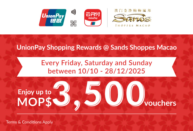 Winter Shopping Rewards 2024