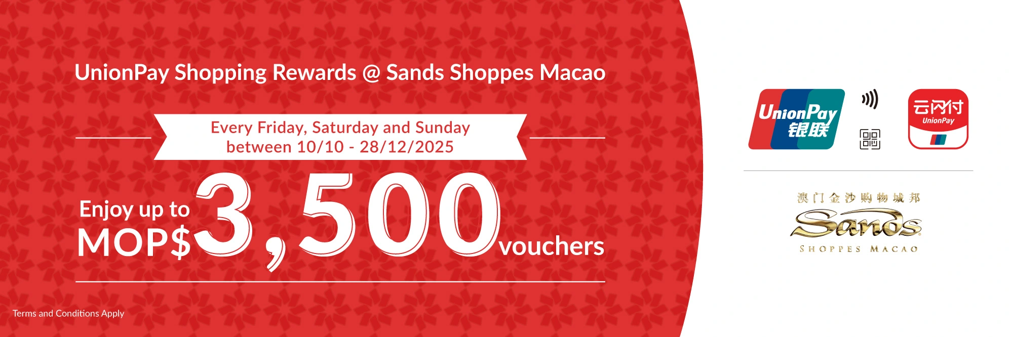 Winter Shopping Rewards 2024