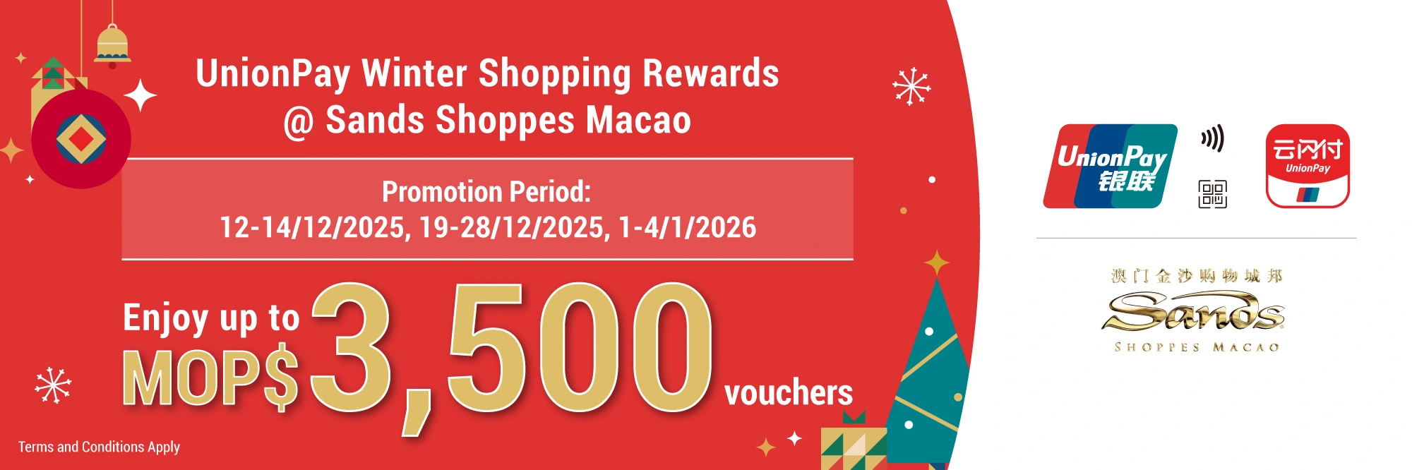 Winter Shopping Rewards 2024