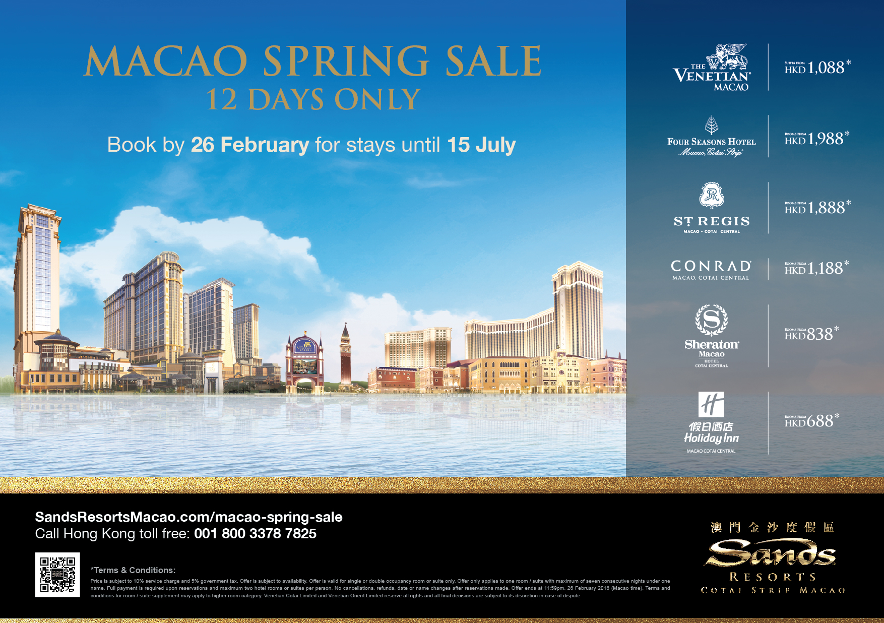 macao spring sale