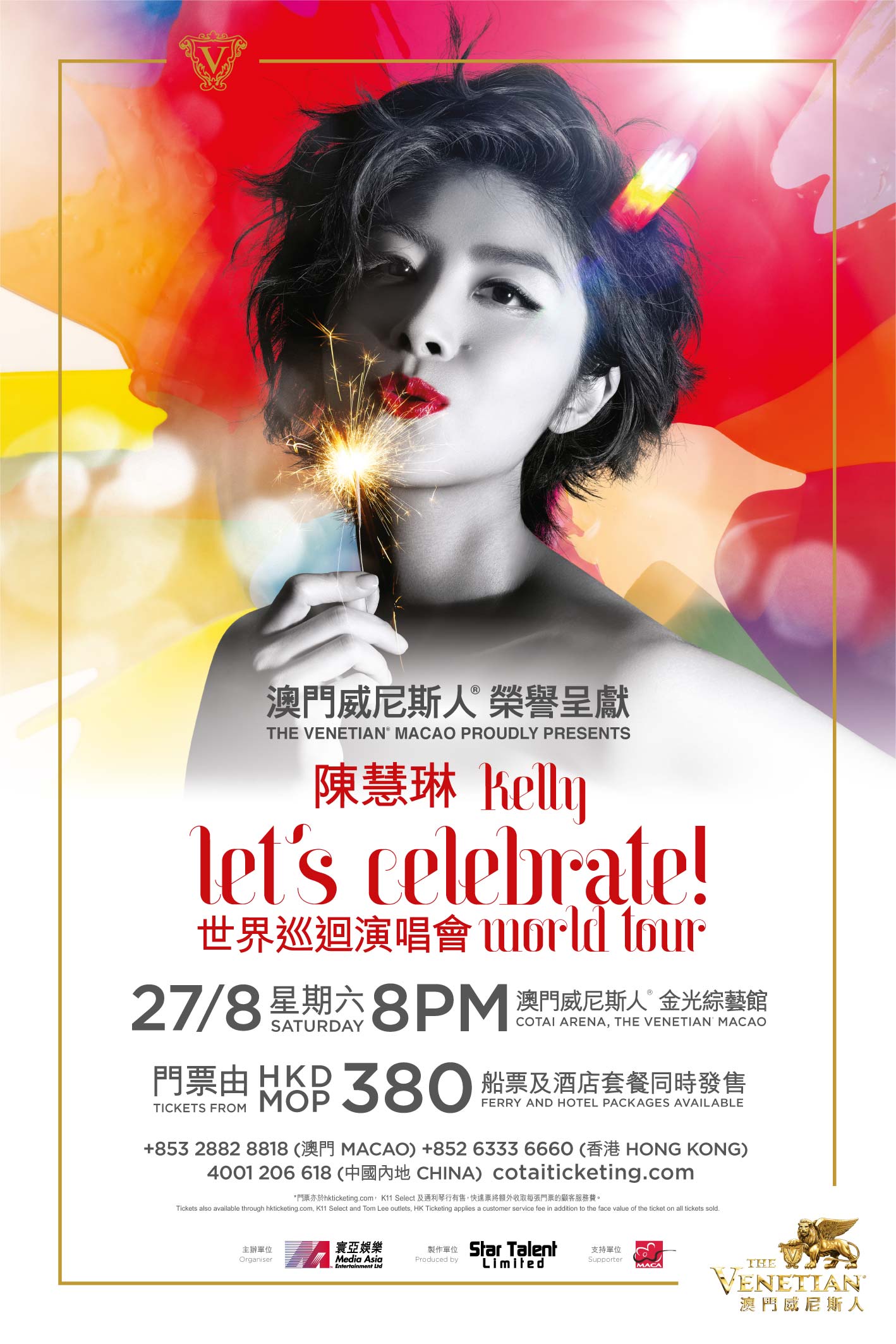 Kelly let’s celebrate ! world tour