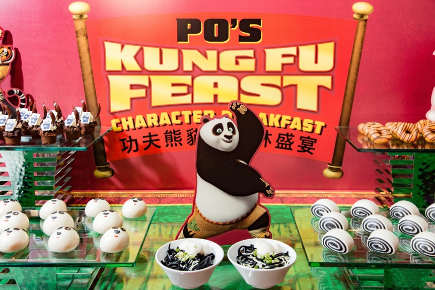 Po