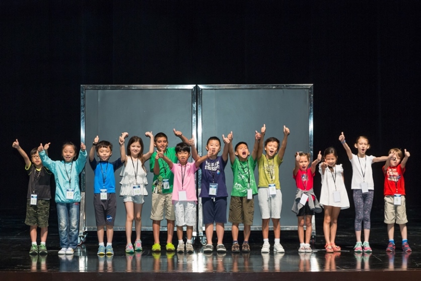 Young Shrek Auditions