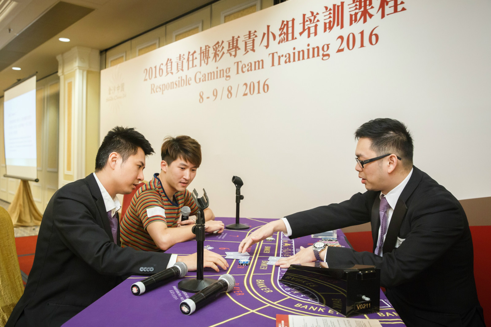 金沙中国连续第四年为员工举办负责任博彩培训