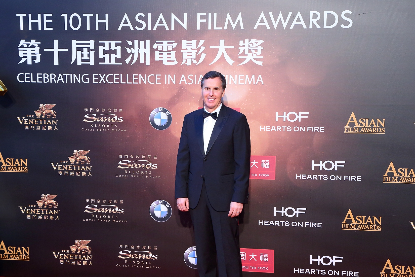Dave Horton, Global Chief Marketing Officer, Las Vegas Sands Corp. & Sands China Ltd on the red carpet at the 10th Asian Film Awards at The Venetian Macao Thursday.
