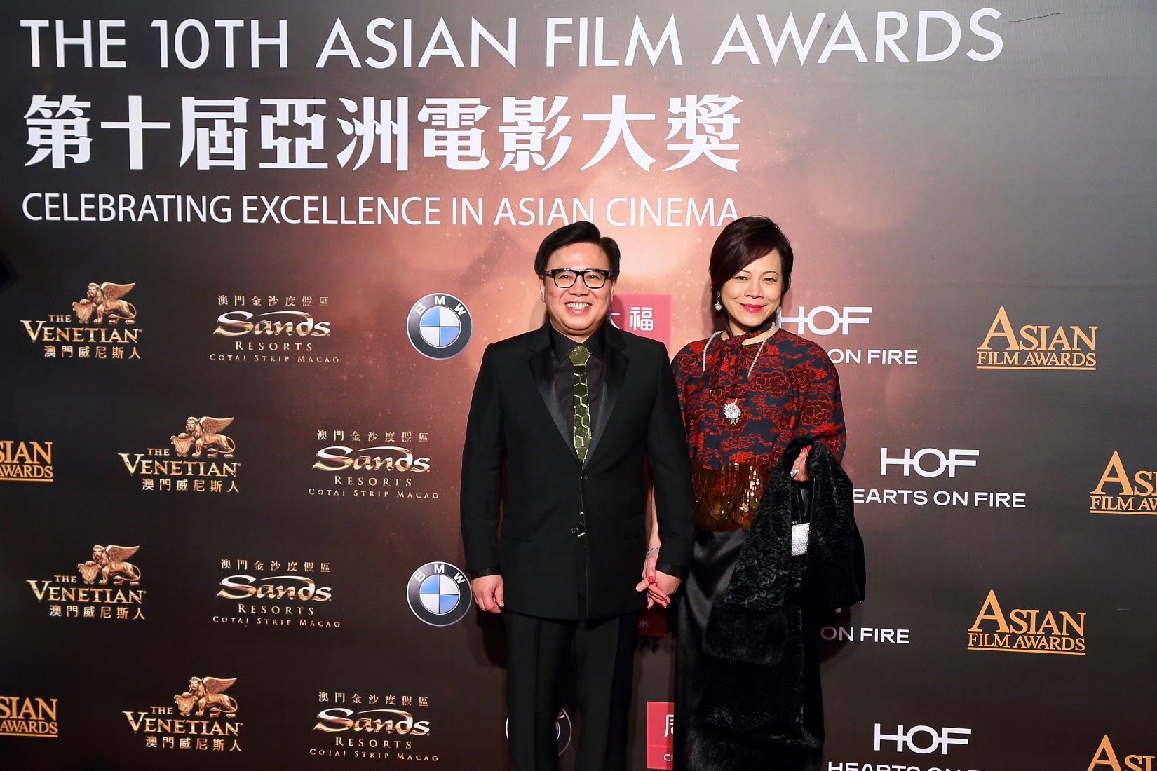 Dr. Wilfred Wong Ying-wai, Chairman of the Asian Film Awards Academy and the Hong Kong International Film Festival Society