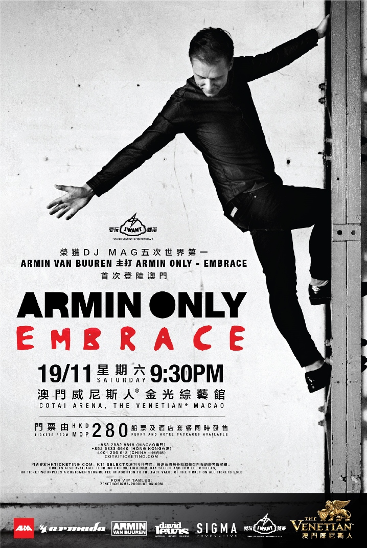 Armin only Embrace