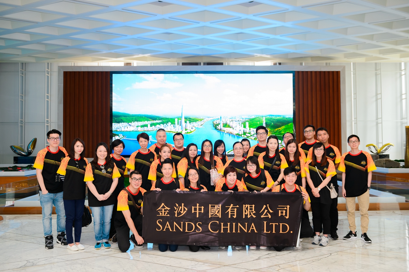 金沙中国本地团队成员参与横琴新区考察活动