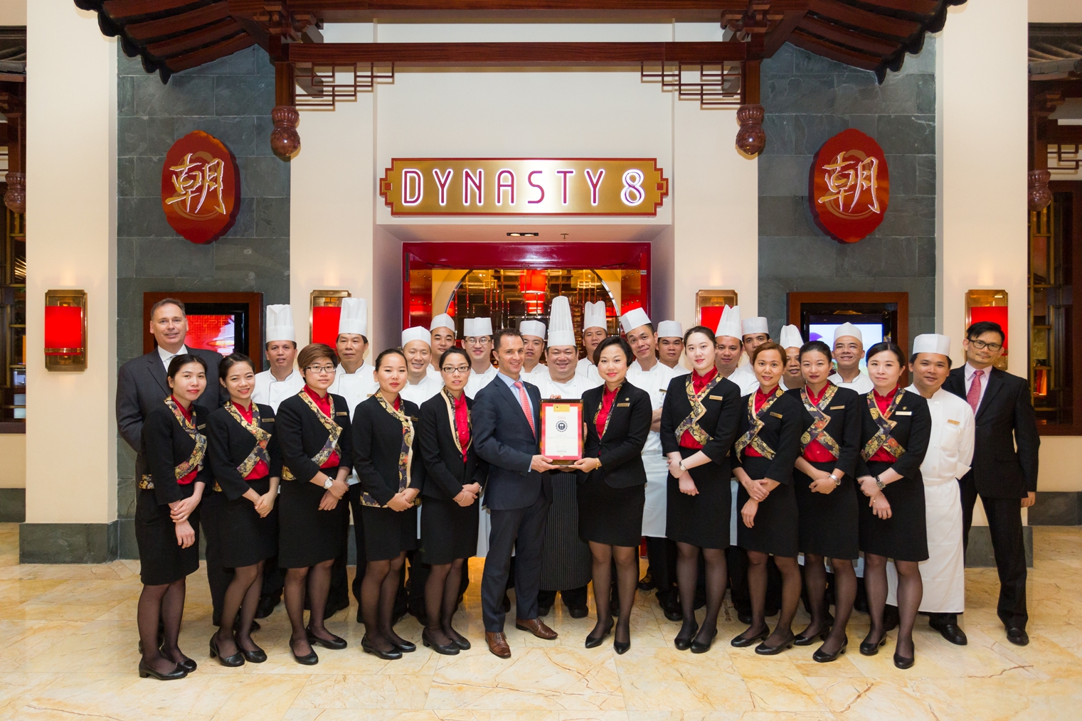 Dynasty 8 awarded 2016 China Wine List of the year Two Wine Glasses