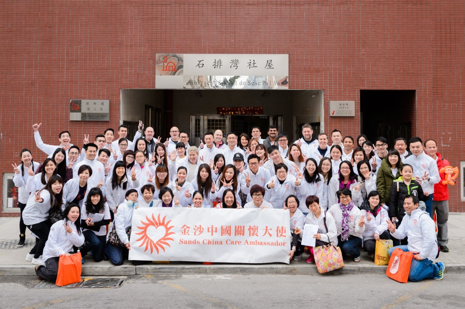 SCCA Group