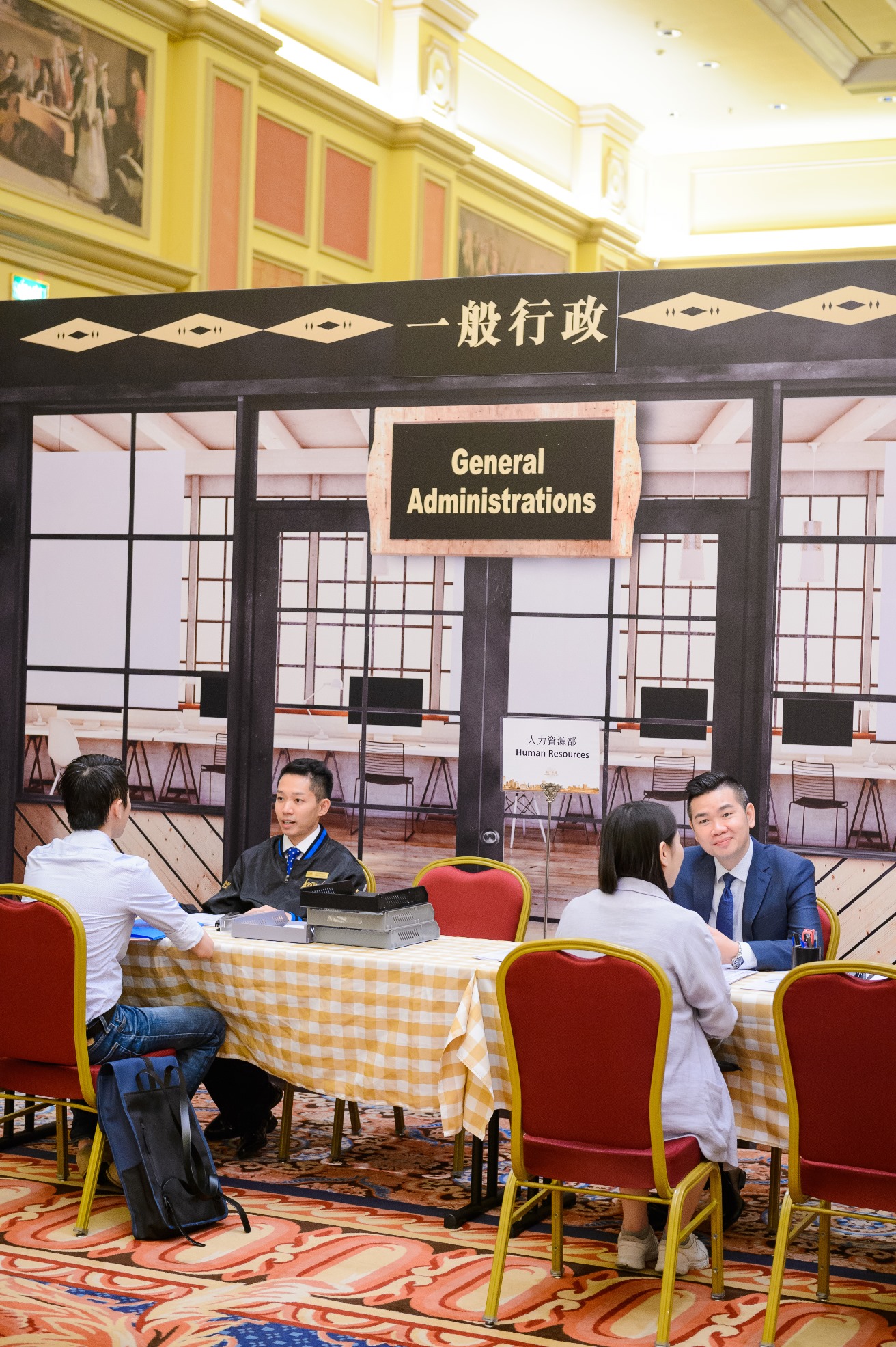 SCL recruitment fair
