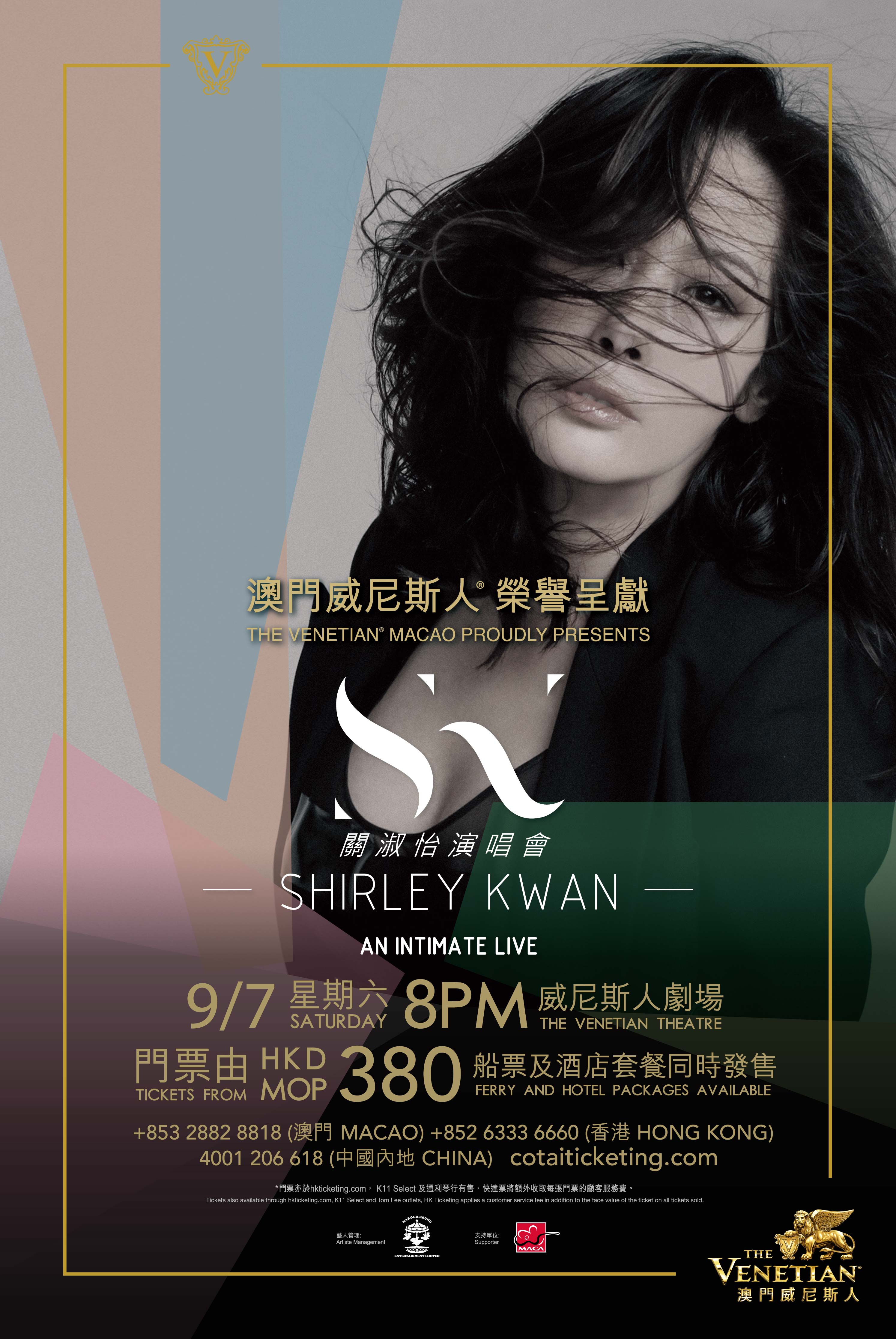 SHIRLEY KWAN AN INTIMATE LIVE