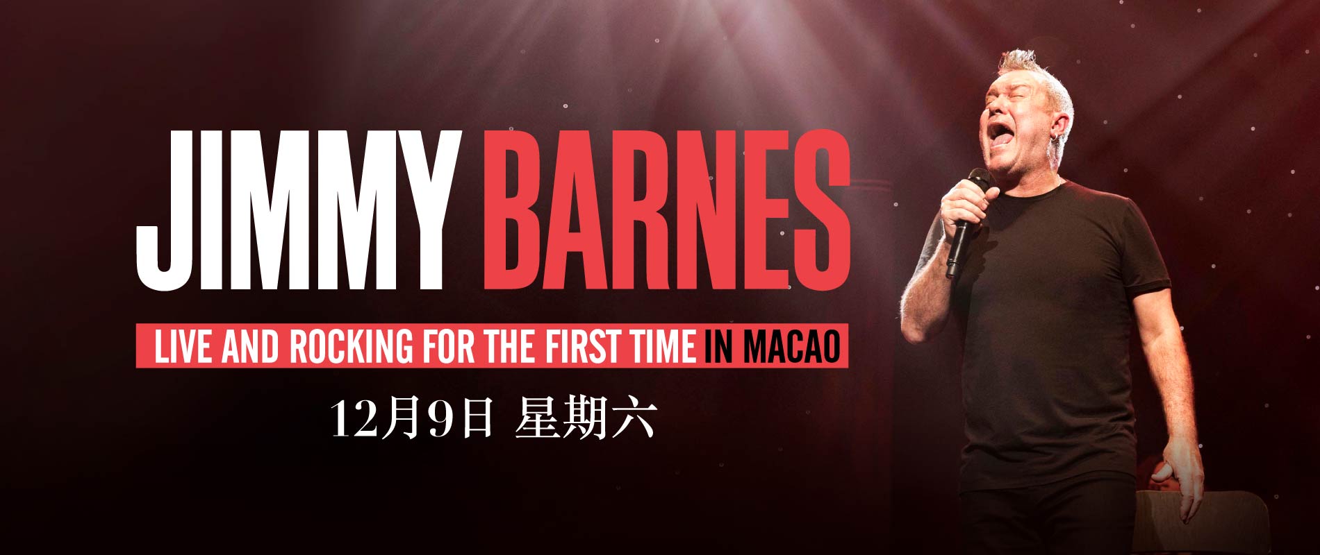 JIMMY BARNES - LIVE IN MACAO