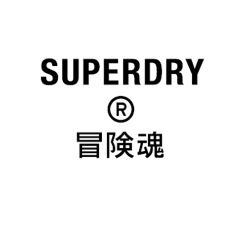 Superdry, Macau Shopping