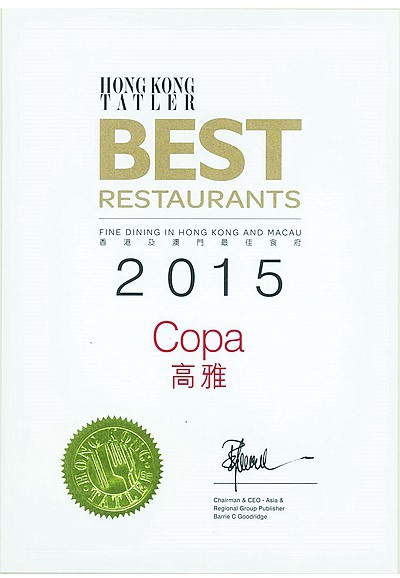 Copa Steakhouse HK Tatler “Best Restaurants 2015”