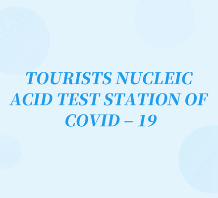 Tourists Nucleic Acid Test Station