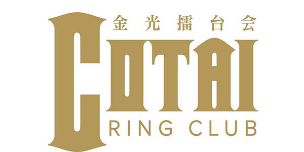 The Venetian Macao Cotai Ring Club