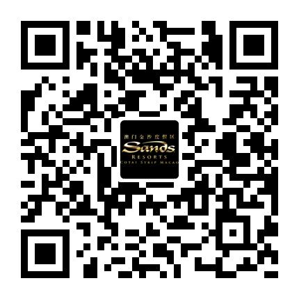 十月初五的月光澳门威尼斯人首映会 十月初五的月光澳门威尼斯人首映会