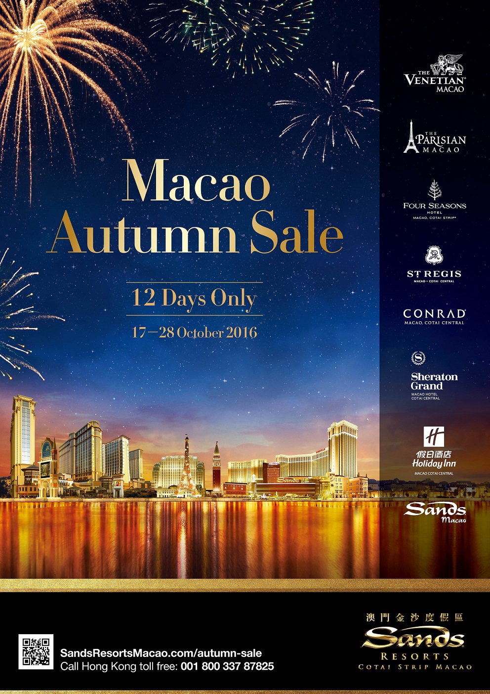 Sands Resorts Cotai Strip Macao Autumn Sale