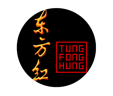 Tung Fong Hung Macau Shopping The Venetian Macao