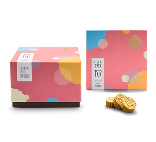 澳门英记饼家