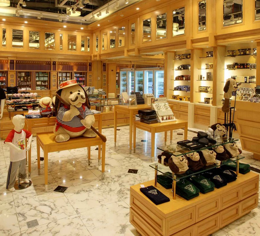Boutique V