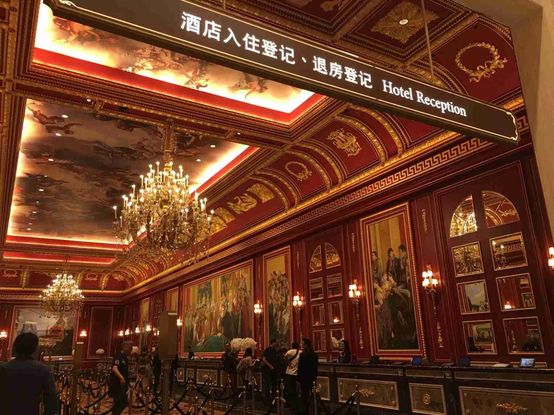 澳門巴黎人酒店前臺 澳門巴黎人酒店前臺
