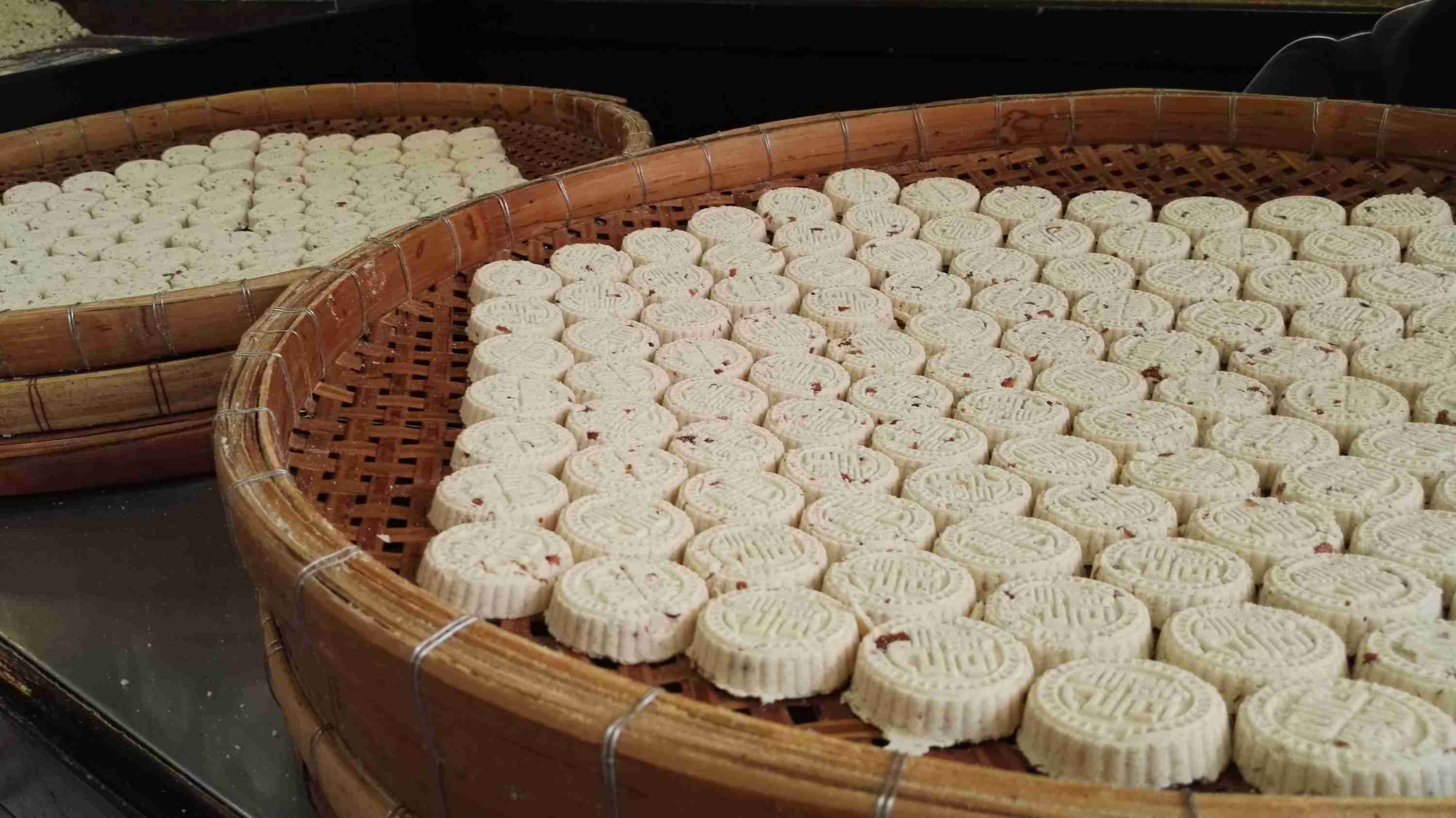 Macau Almond Cake