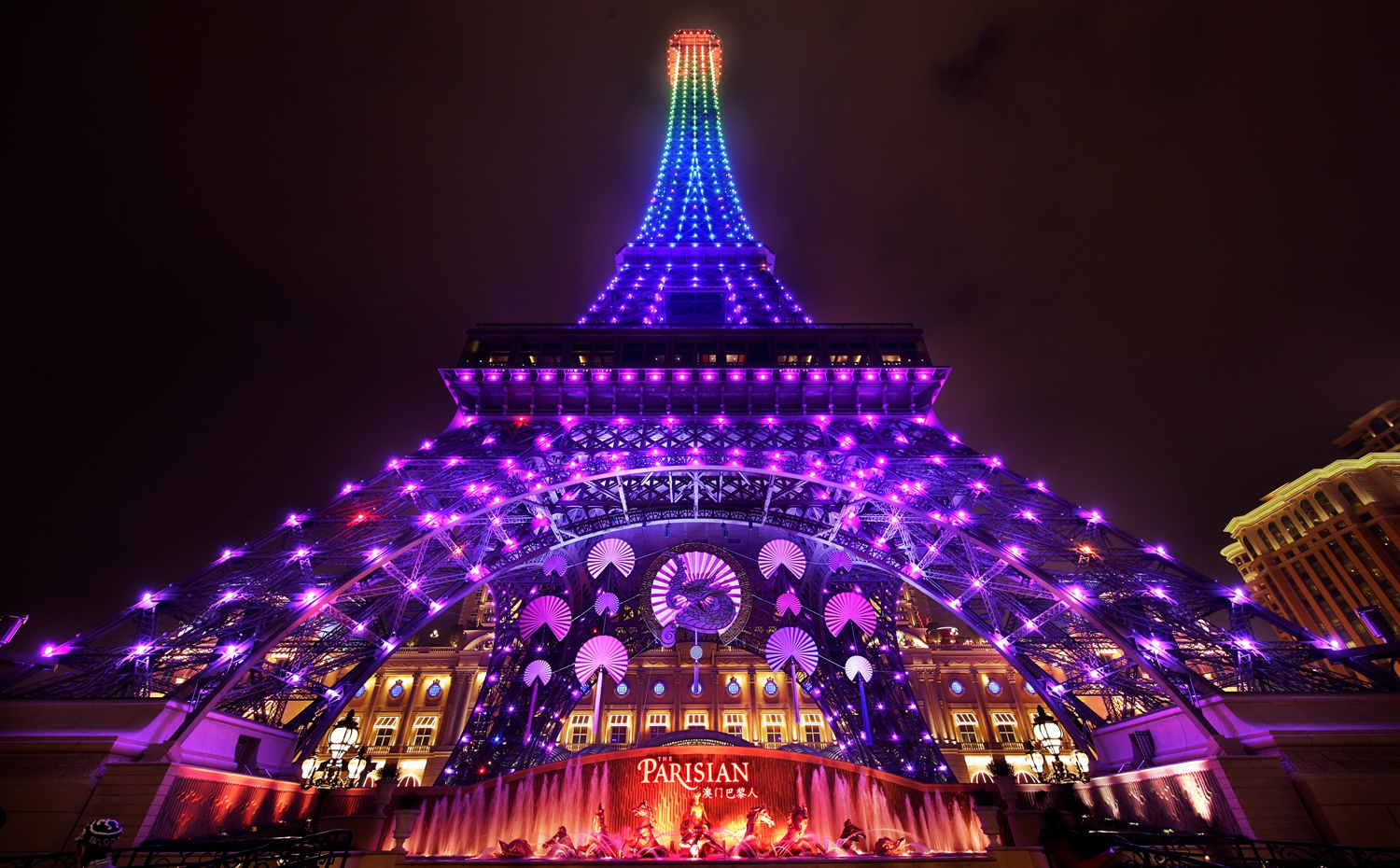 Grand Illumination Chinese New Year Show