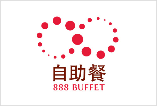 888自助餐