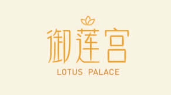 Lotus Palace