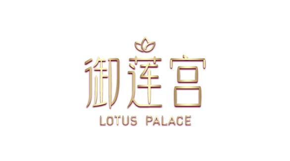 Lotus Palace