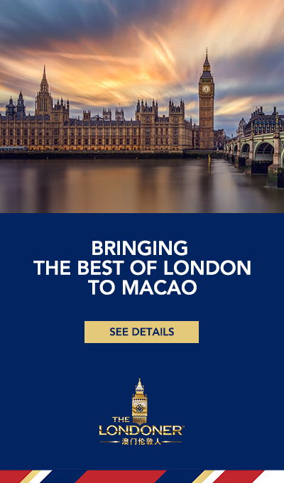 The Londoner Macao to Offer Classic British Design, Style and Luxury