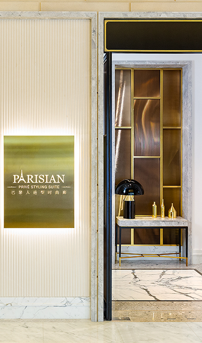 Parisian Privé Styling Suite