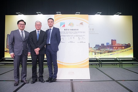 signing ceremony