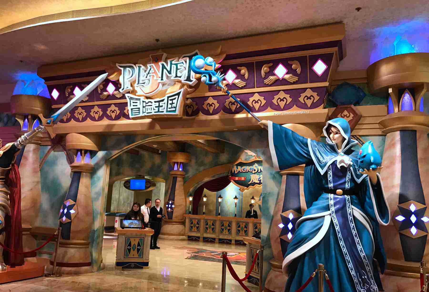 澳門三天兩夜親子遊攻略