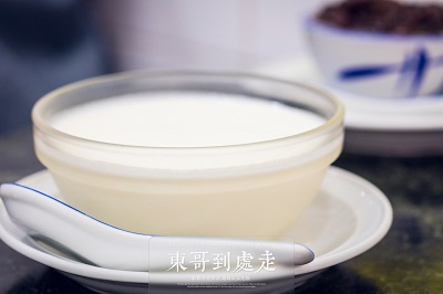 保健牛奶公司