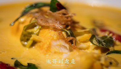 皇雀印度餐厅