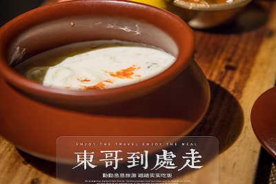 皇雀印度餐厅