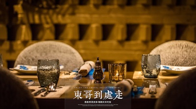 皇雀印度餐厅