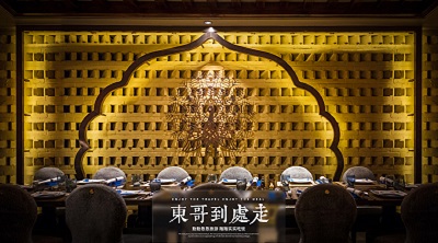 皇雀印度餐厅