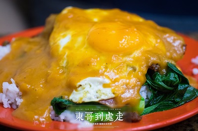 新英记咖啡面食