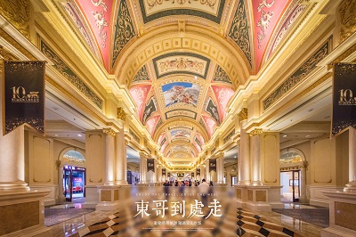 安德鲁饼店(大运河购物中心店)