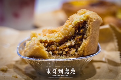 安德鲁饼店(大运河购物中心店)