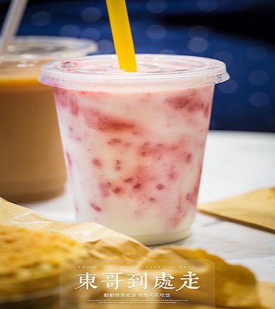 安德鲁饼店(大运河购物中心店)
