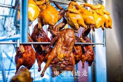 陈光记饭店